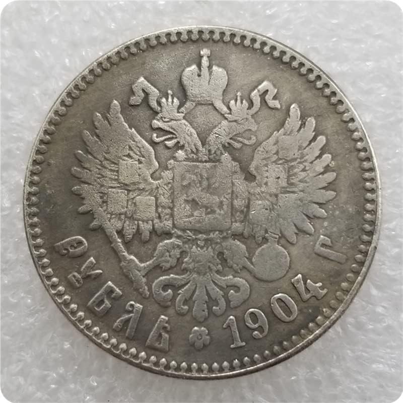 AVCITY RUSIJA 1895.1886,1897-1913,1914,1915 Rusija 1 rublja srebrni dolar