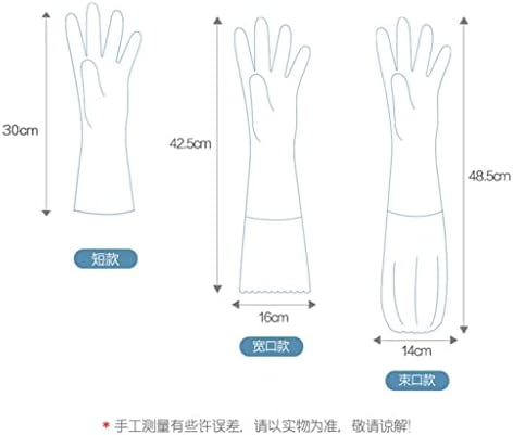 N / A 1pair ženske vodootporne gumene rukavice za pranje posuđa od lateksa kuhinja izdržljivi alati za čišćenje kućnih poslova