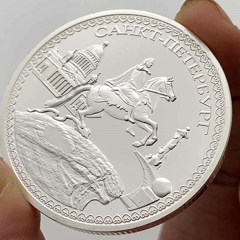 Sovjetska Rusija Prancing konj Peter Veliki srebrni prigodni kovanice Warriors Collection Coins Castle Coins