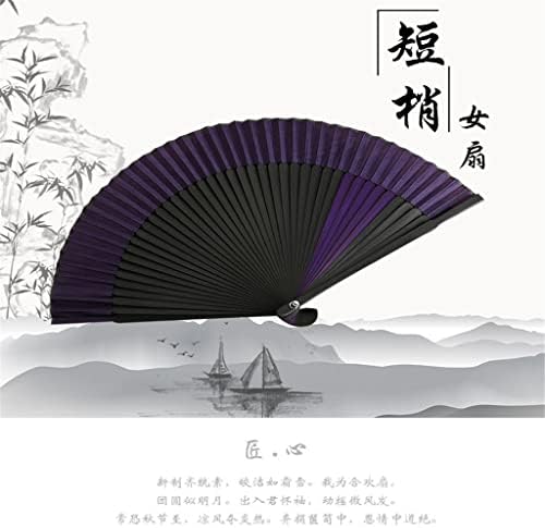 Slynnsw kineski stil ventilator vintage ručno zadrže crni boja navijači za papir za ples za rođendan za
